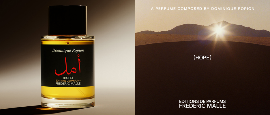 FREDERIC MALLE